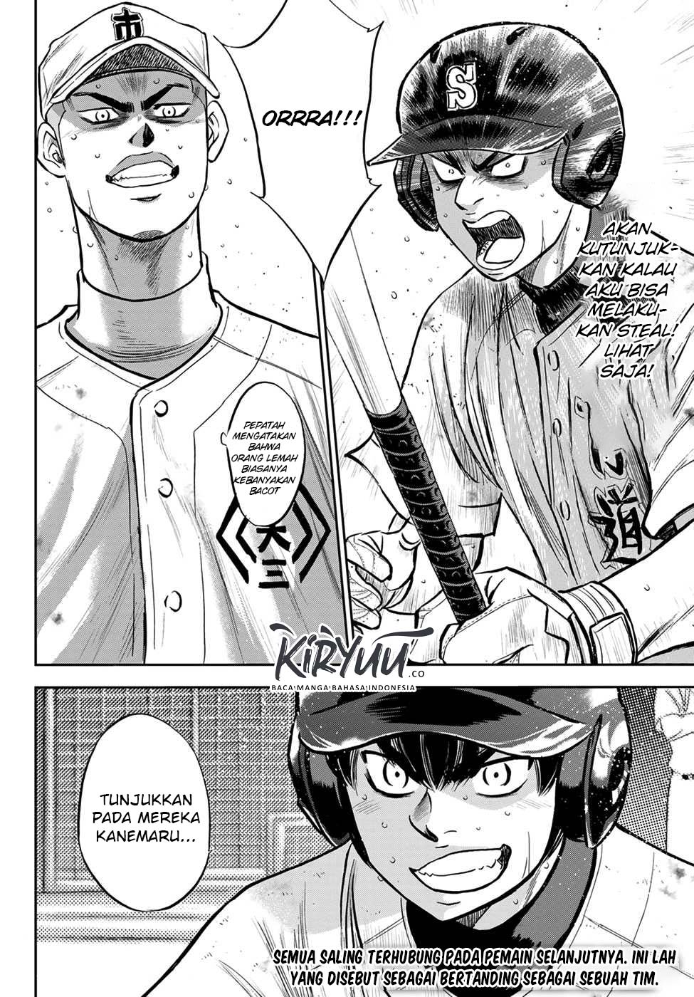 Chapter 241 - halaman 23