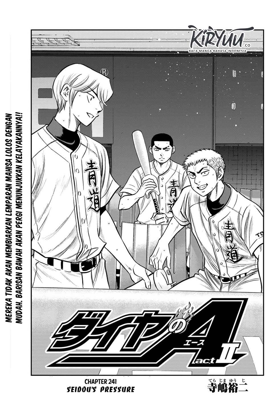 Chapter 241 - halaman 4