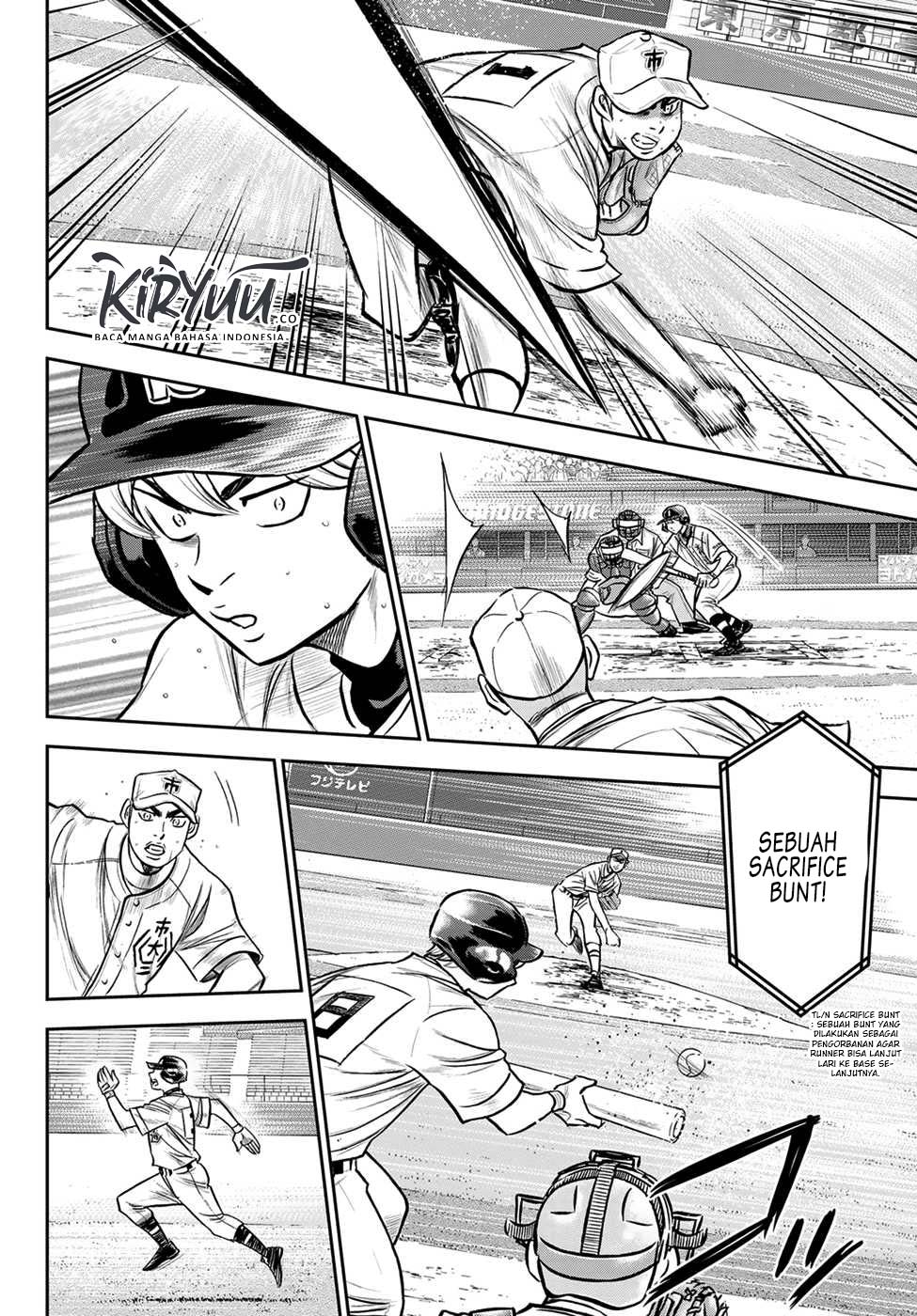 Chapter 241 - halaman 5