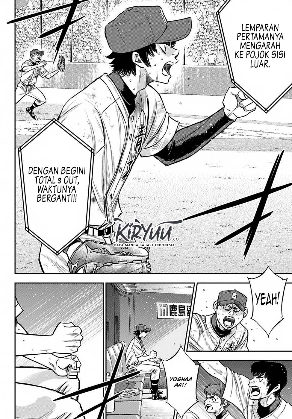 Chapter 240 - halaman 13