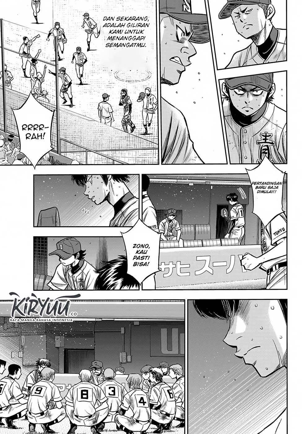 Chapter 240 - halaman 16