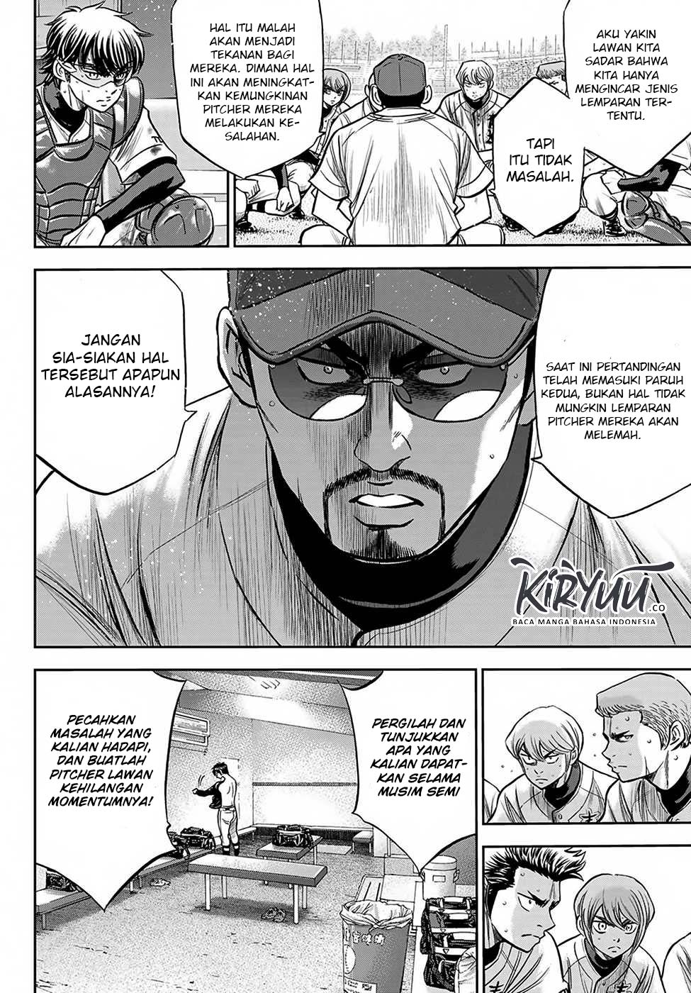 Chapter 240 - halaman 17