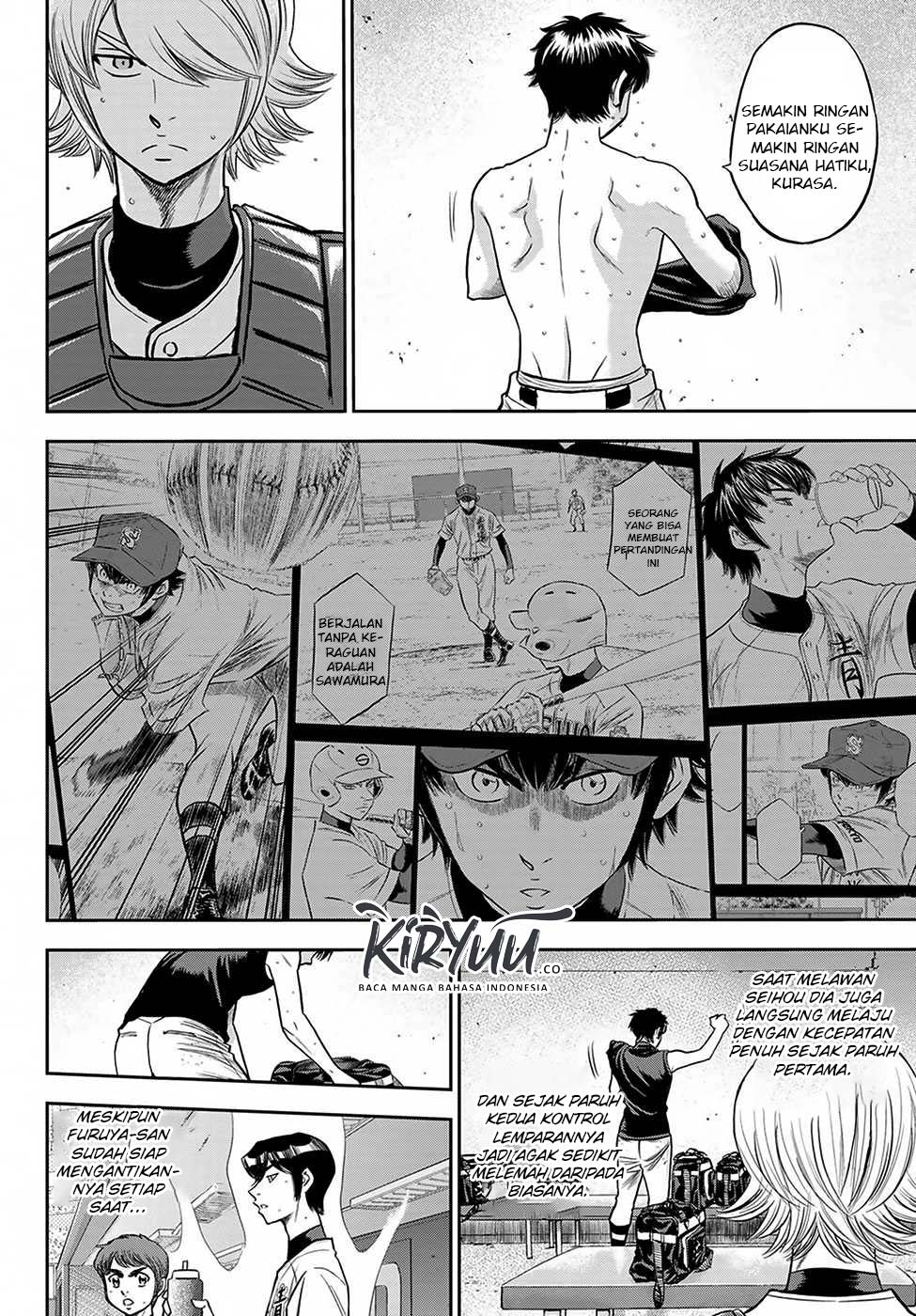 Chapter 240 - halaman 19