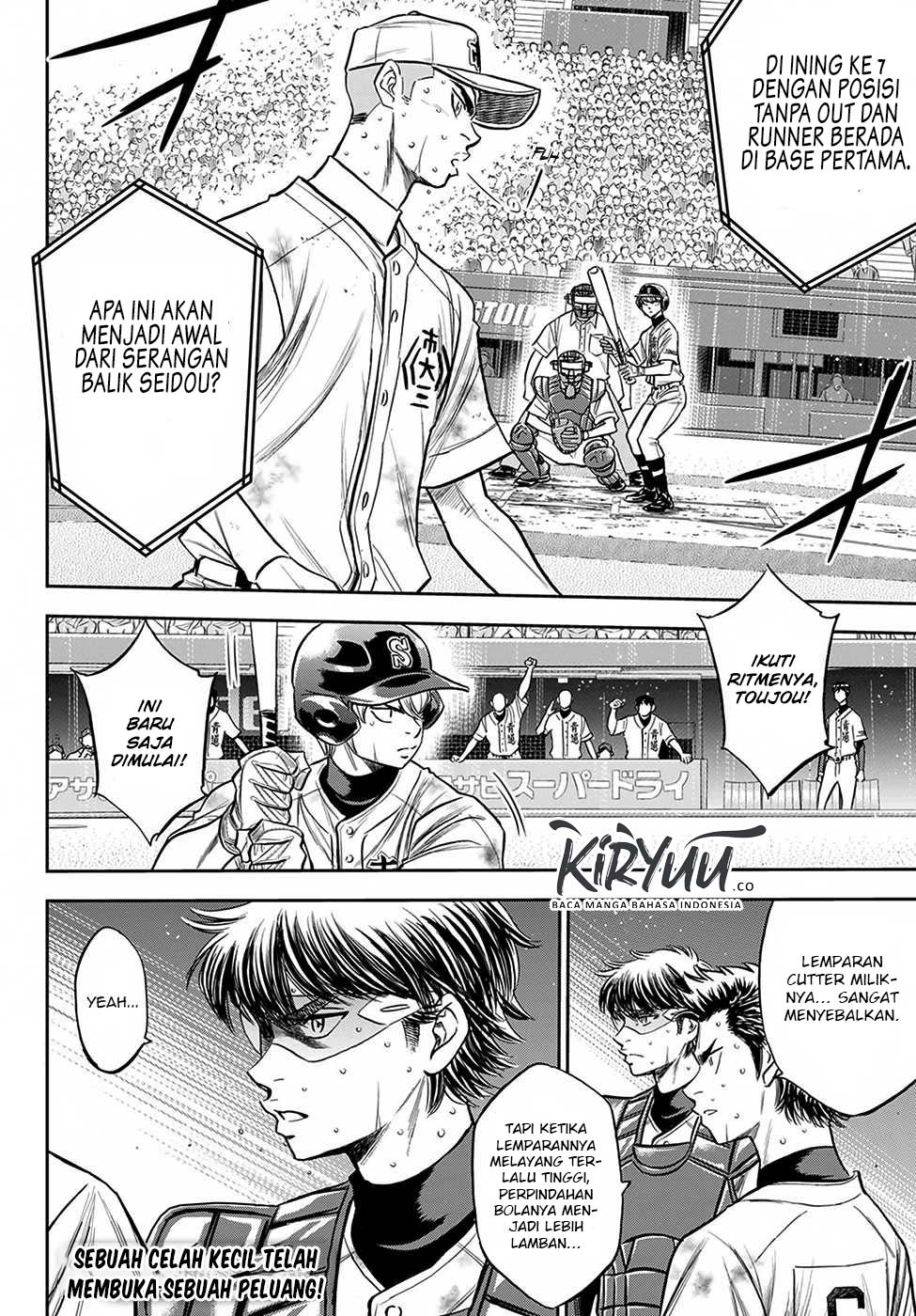 Chapter 240 - halaman 23