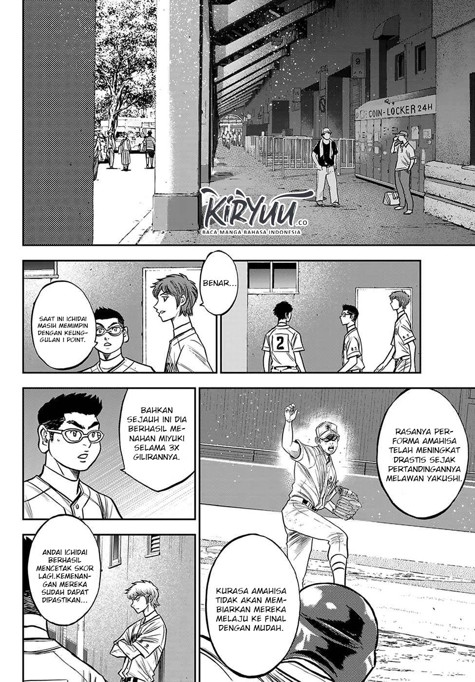 Chapter 240 - halaman 5