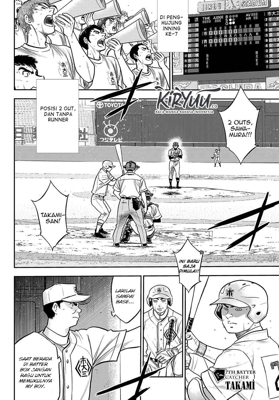 Chapter 240 - halaman 7