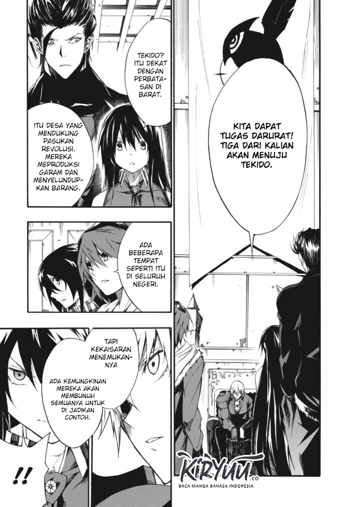 Chapter 59 - halaman 17