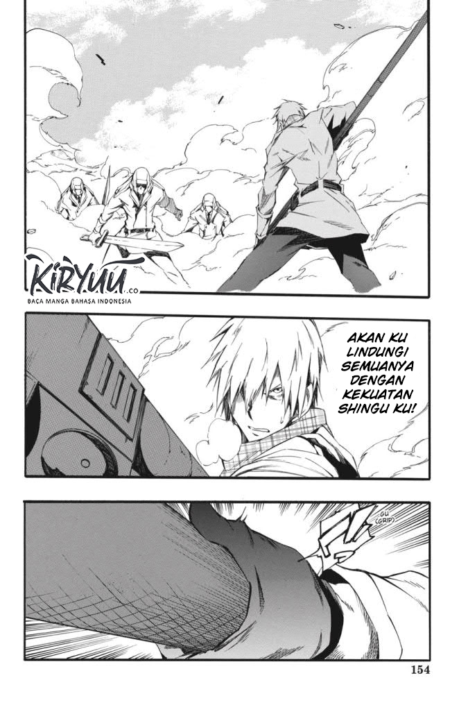 Chapter 59 - halaman 31