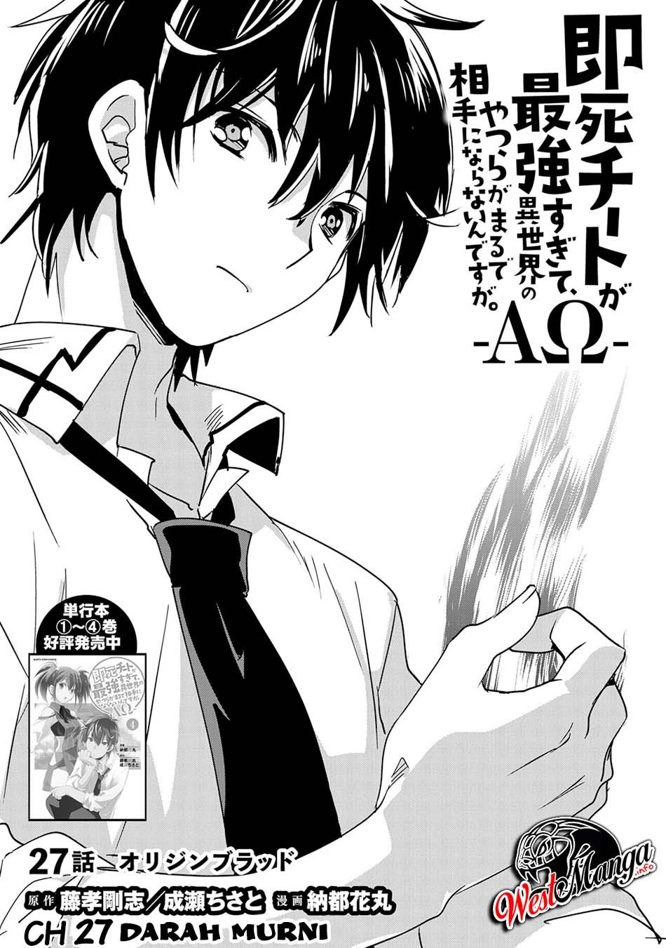 Chapter 27 - halaman 4