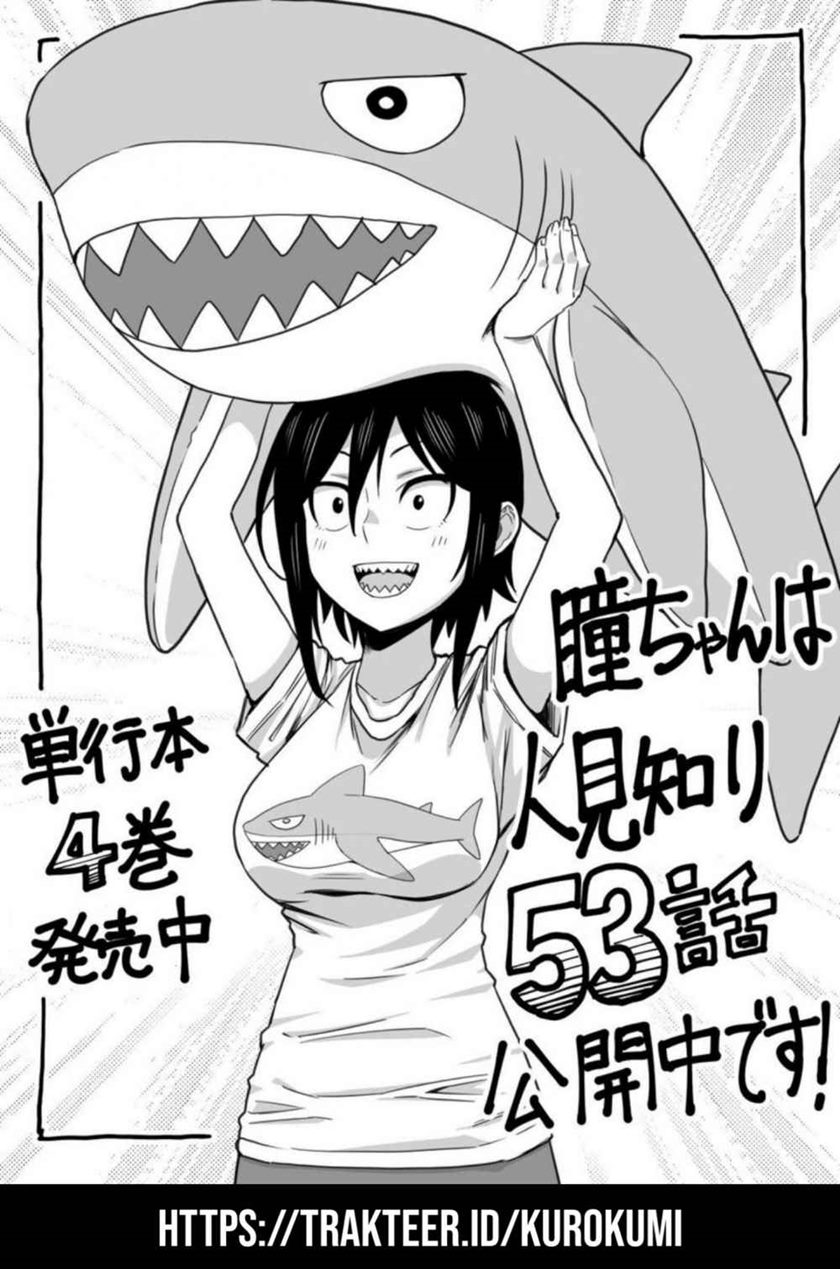 Chapter 53 - halaman 14