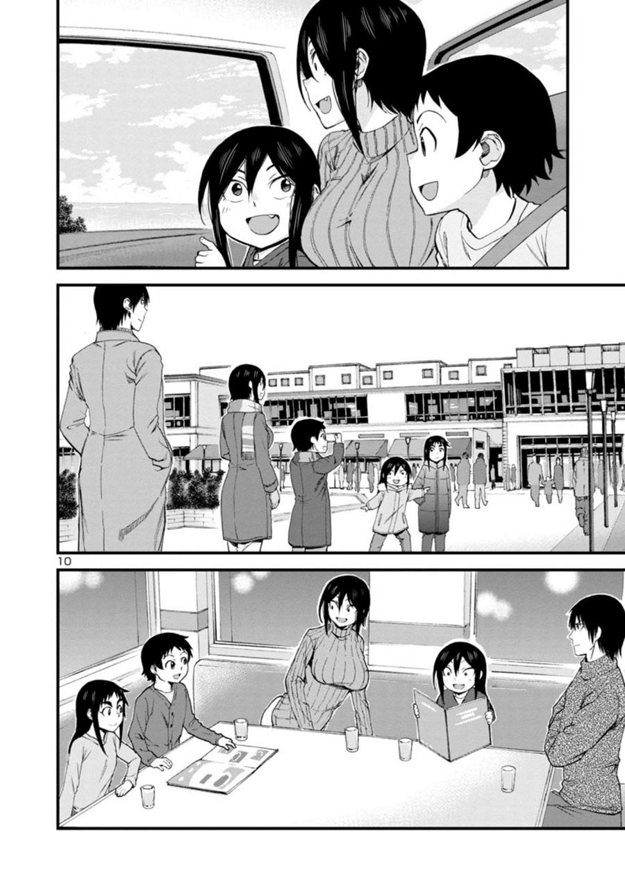 Chapter 52 - halaman 12