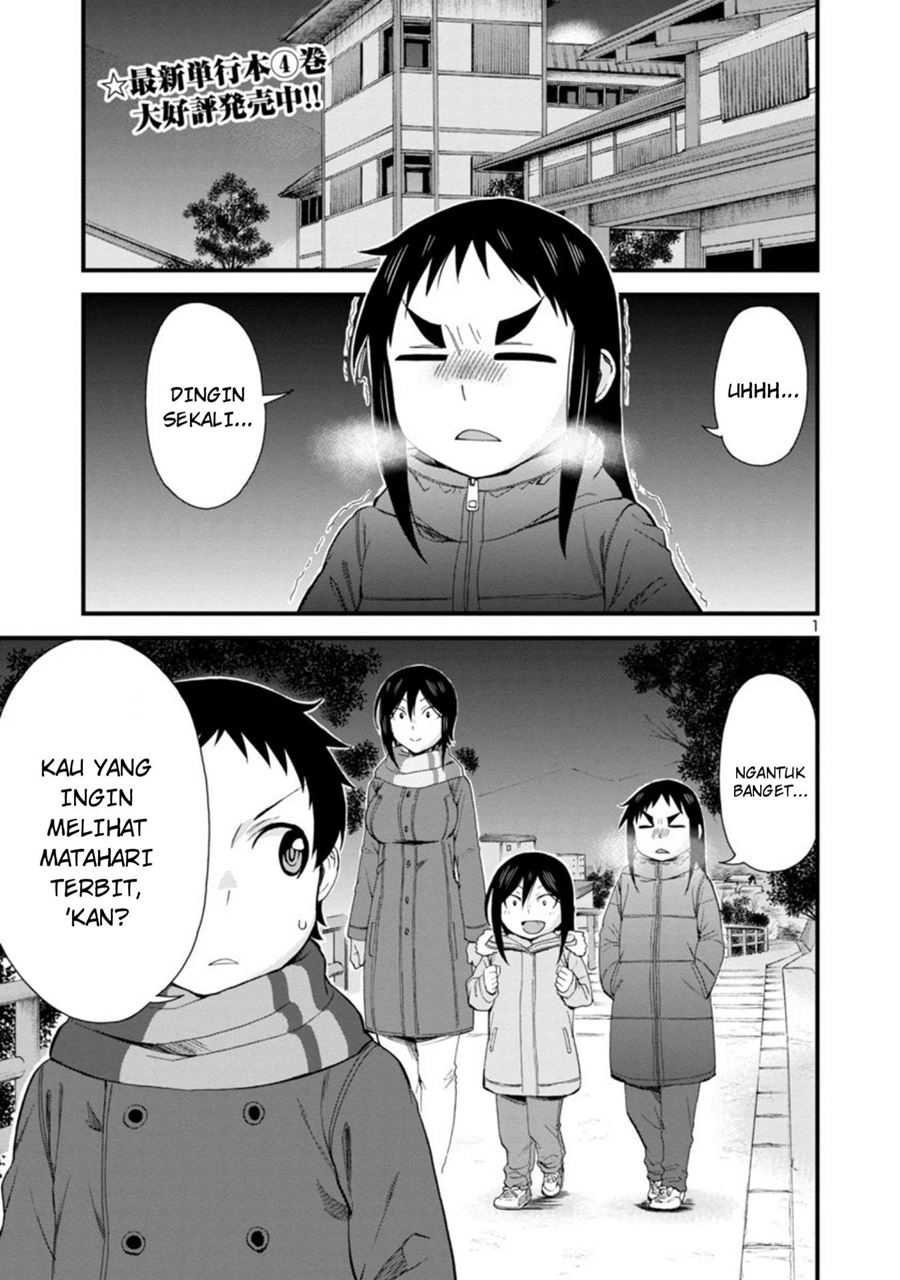 Chapter 52 - halaman 3