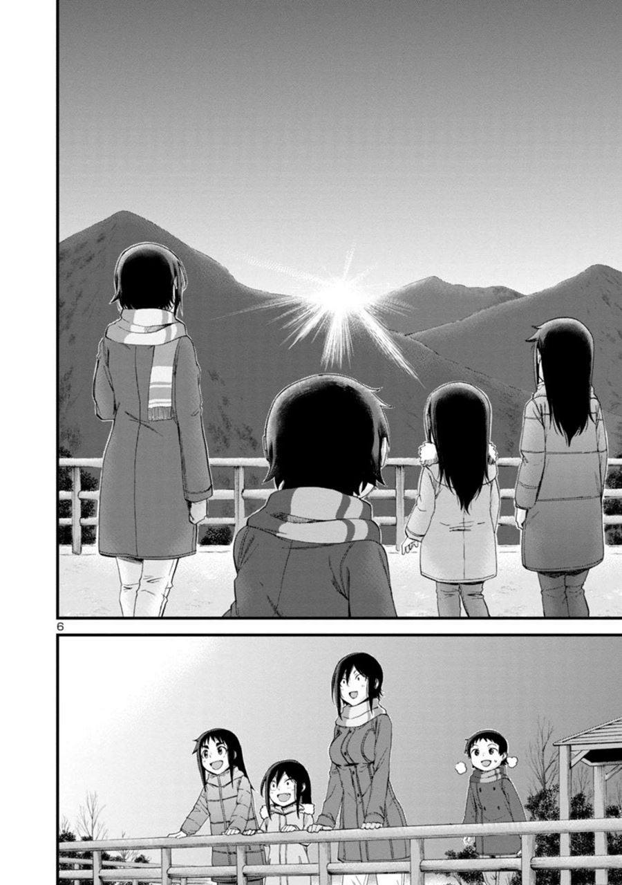 Chapter 52 - halaman 8