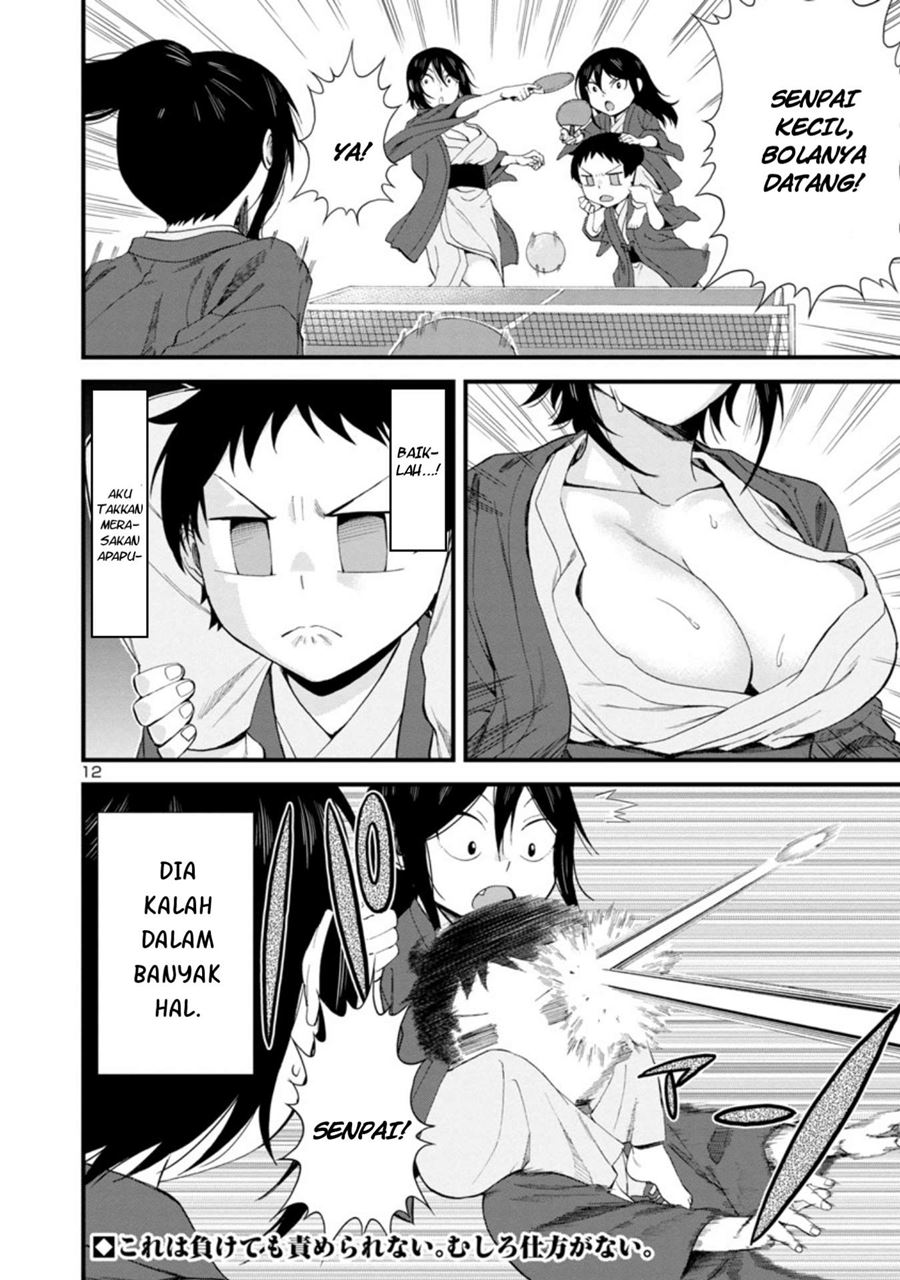 Chapter 51 - halaman 14