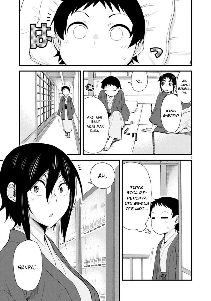 Chapter 51 - halaman 3
