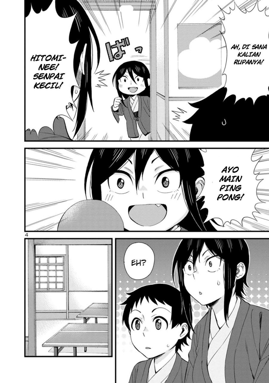 Chapter 51 - halaman 6