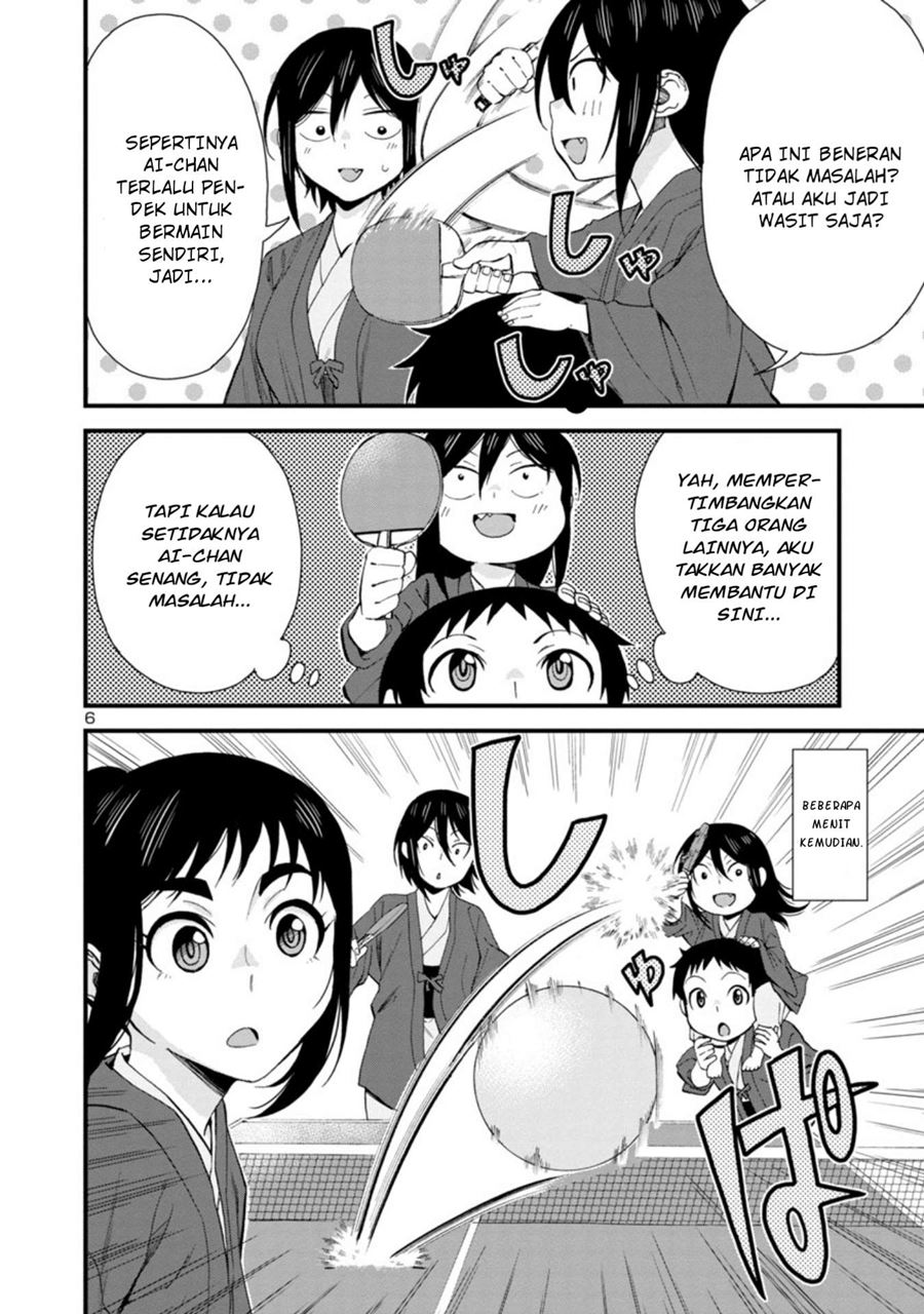 Chapter 51 - halaman 8