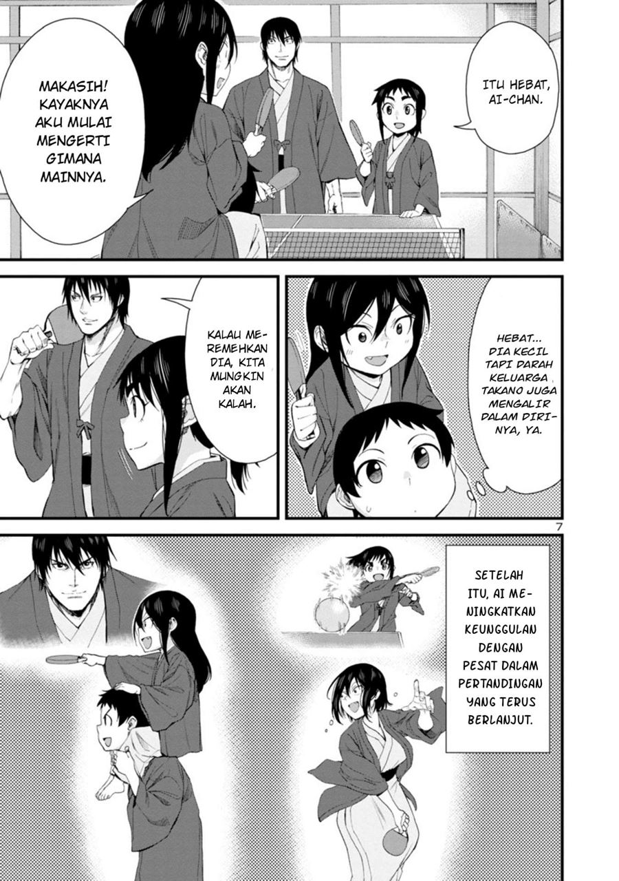 Chapter 51 - halaman 9