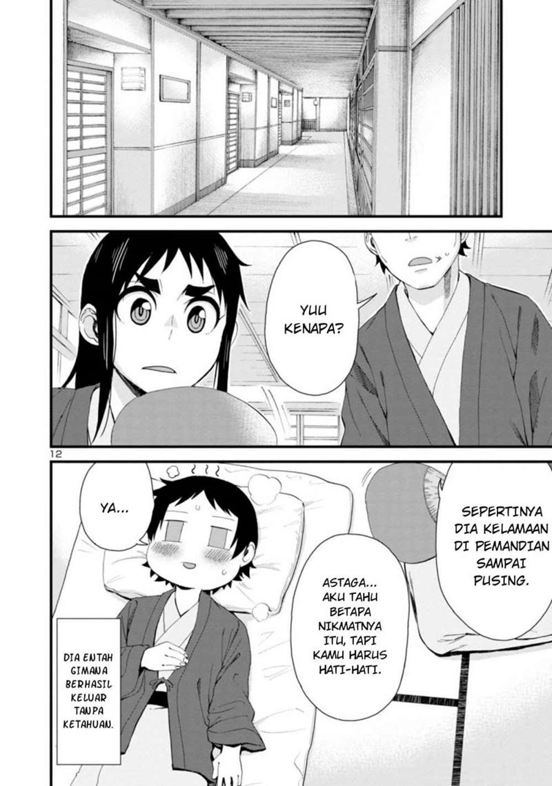 Chapter 50 - halaman 14