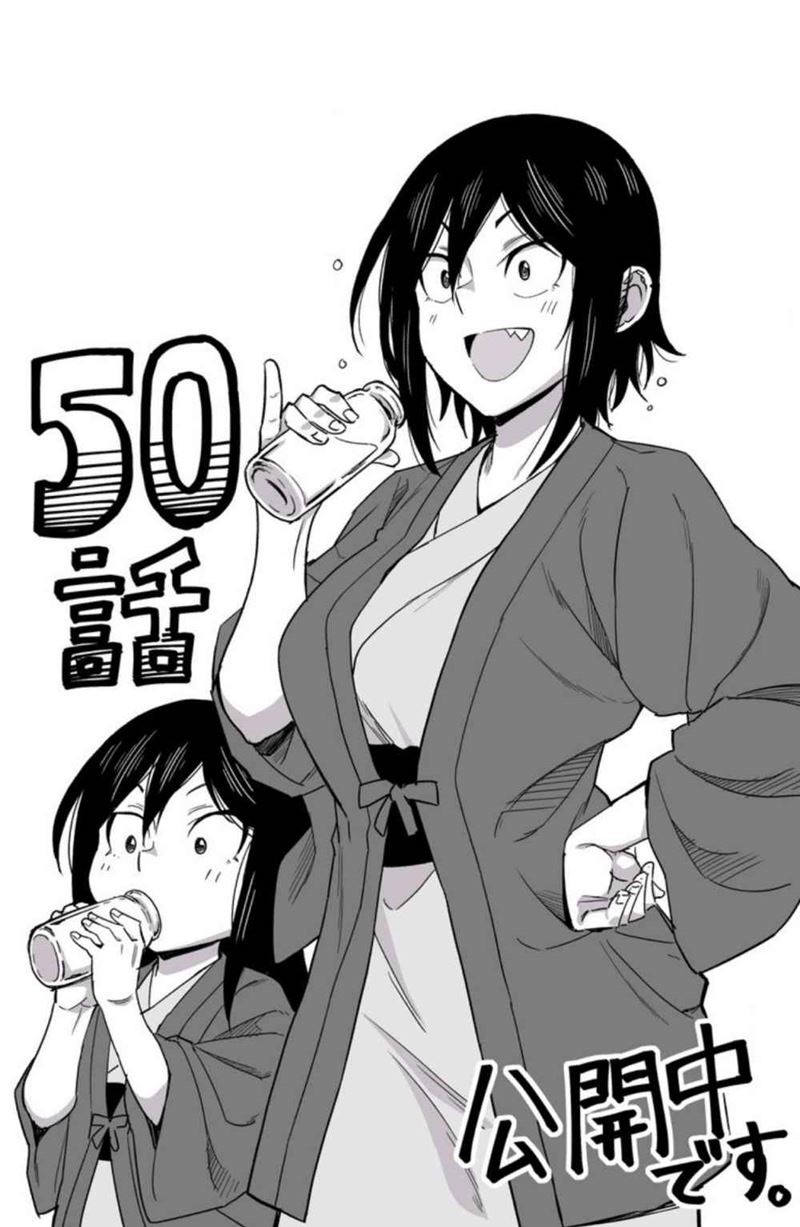 Chapter 50 - halaman 15