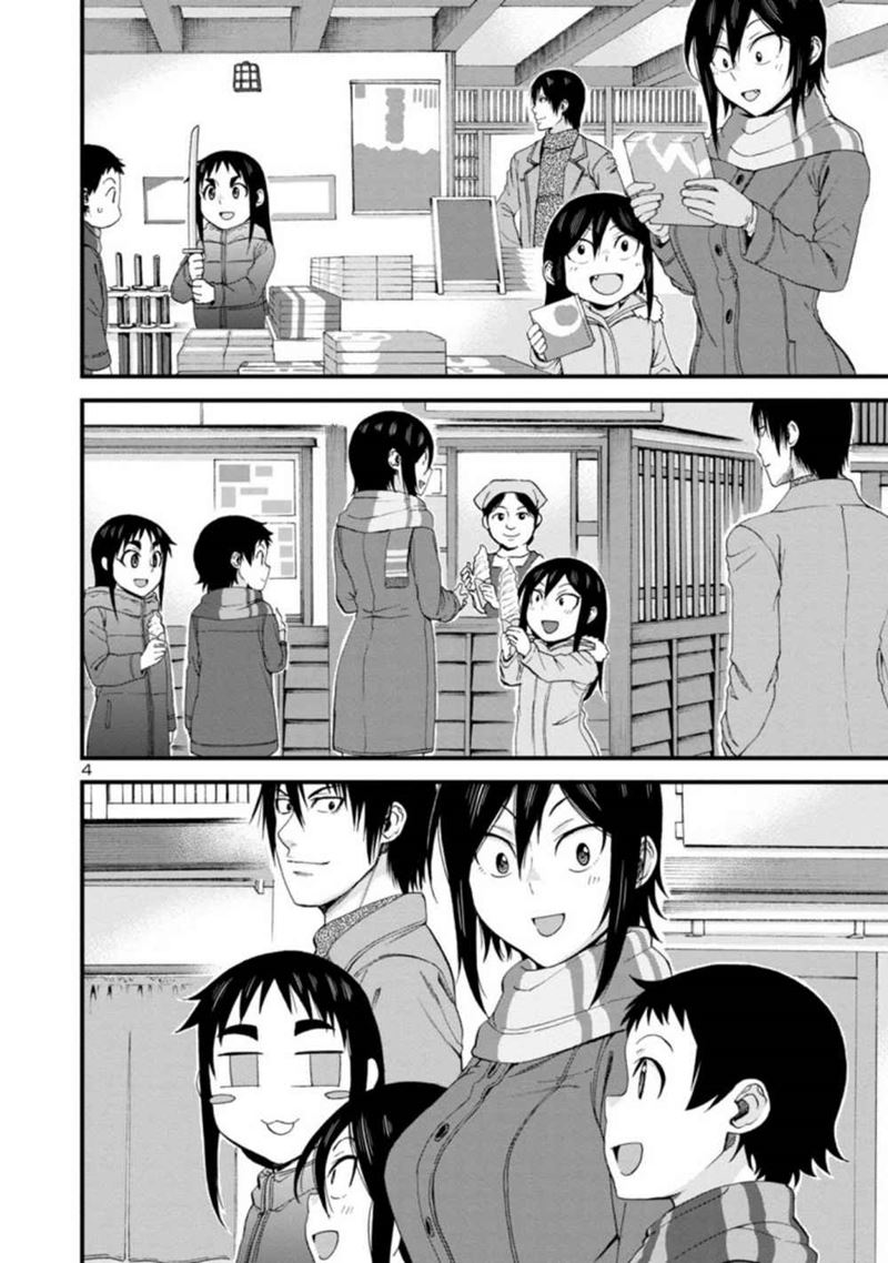 Chapter 50 - halaman 6