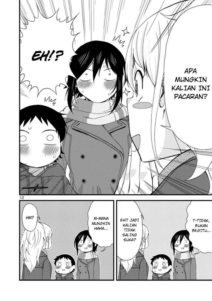 Chapter 48 - halaman 14