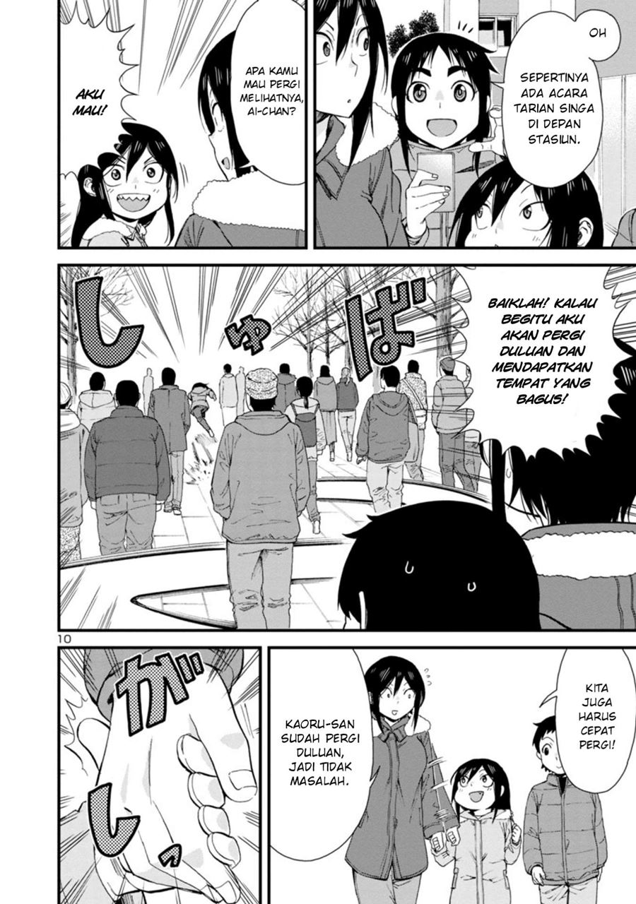 Chapter 47 - halaman 12