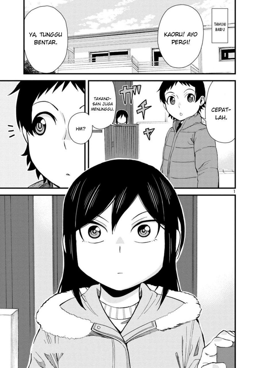 Chapter 47 - halaman 3