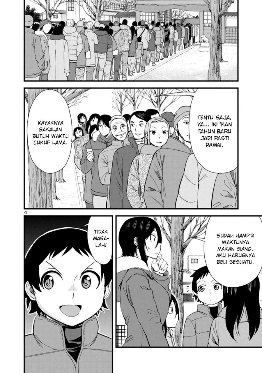 Chapter 47 - halaman 6