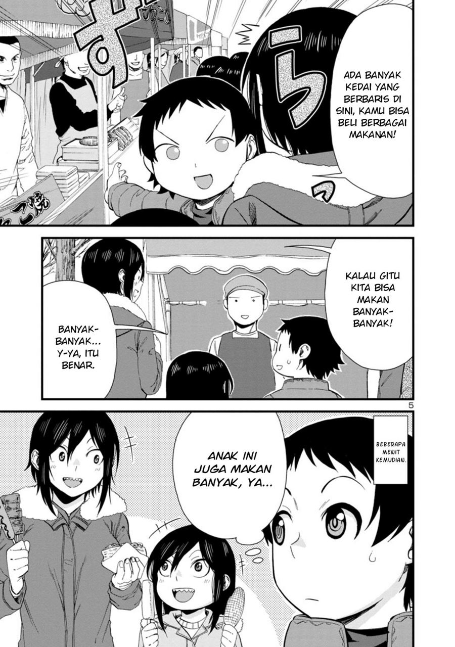 Chapter 47 - halaman 7