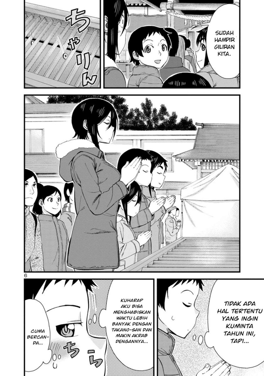 Chapter 47 - halaman 8