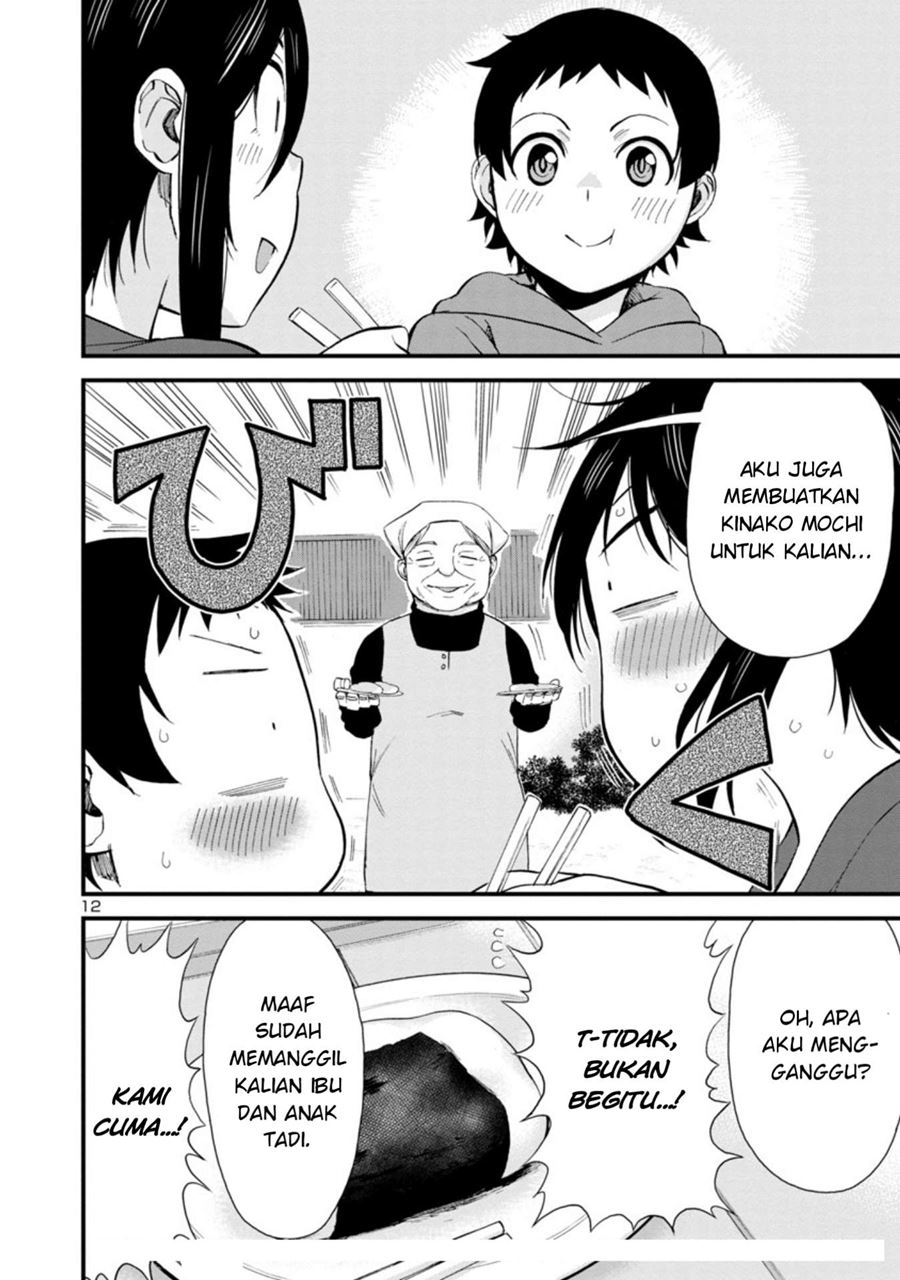 Chapter 46 - halaman 14