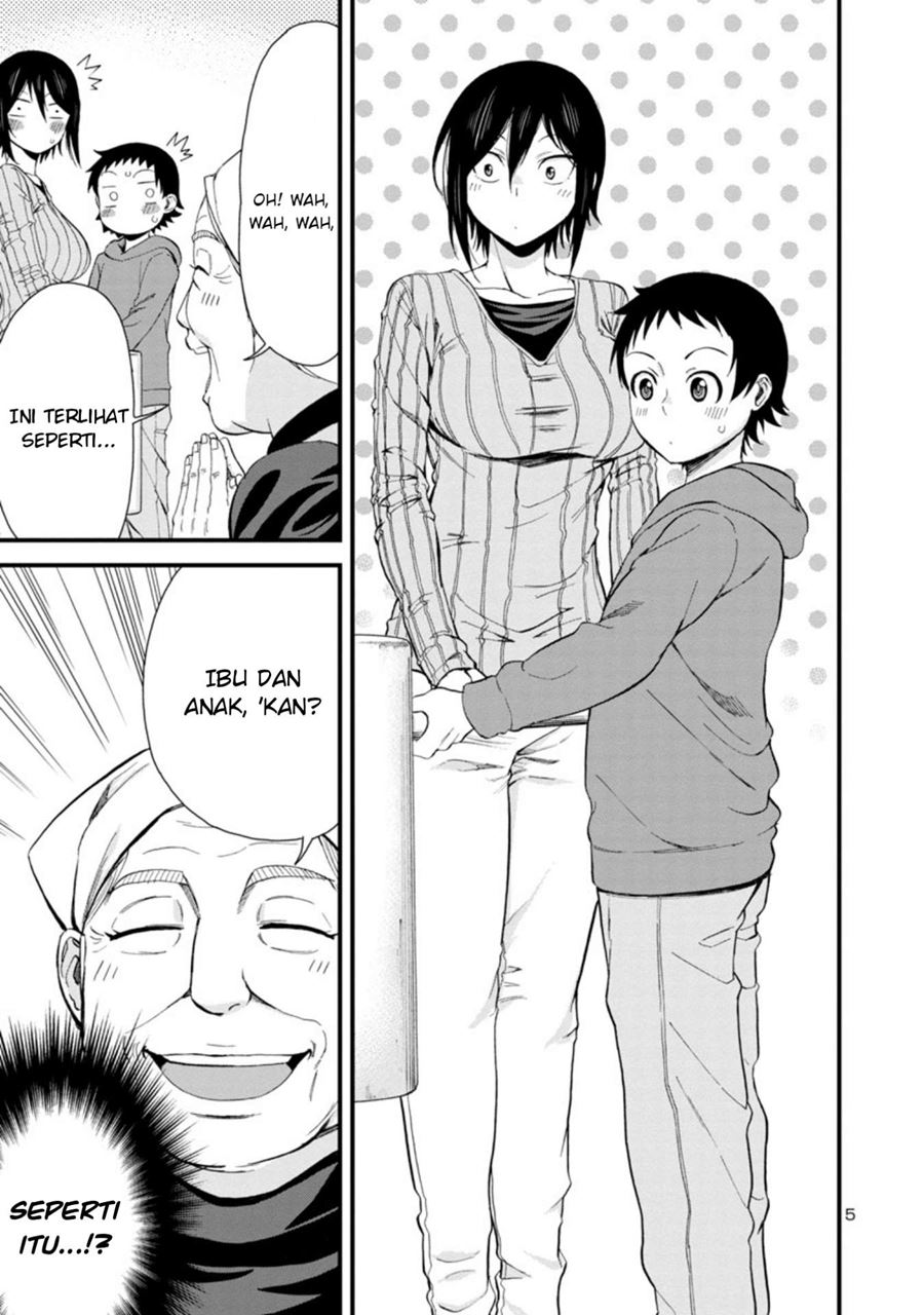 Chapter 46 - halaman 7