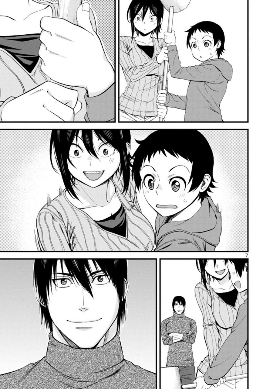 Chapter 46 - halaman 9