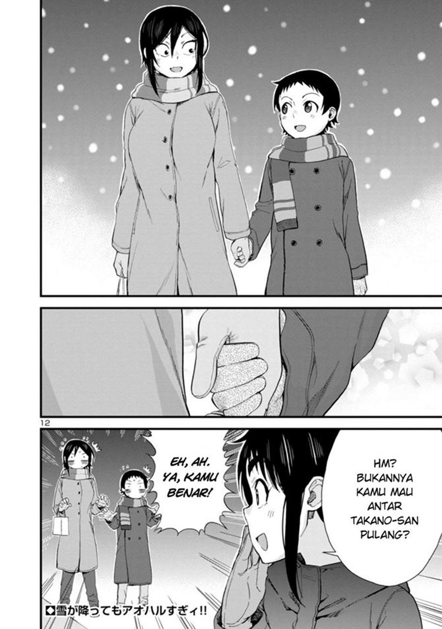 Chapter 45 - halaman 13