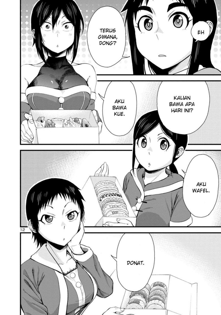 Chapter 44 - halaman 14