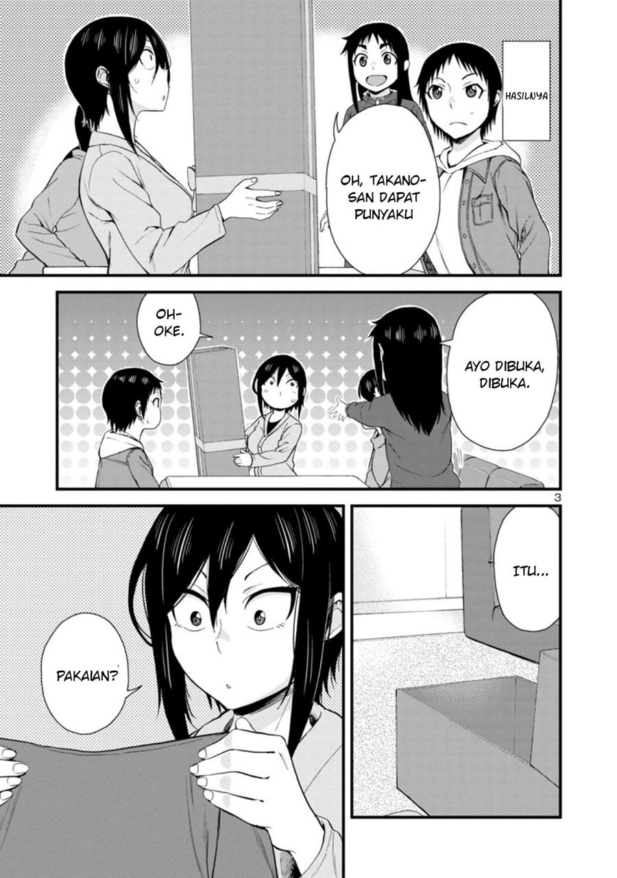 Chapter 44 - halaman 5