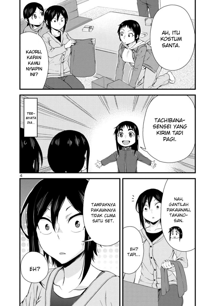 Chapter 44 - halaman 6