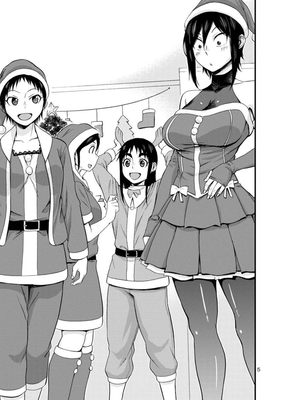 Chapter 44 - halaman 7