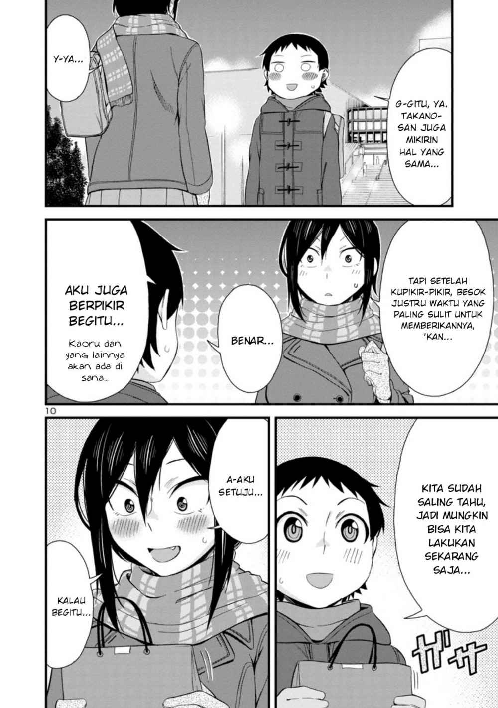 Chapter 43 - halaman 12