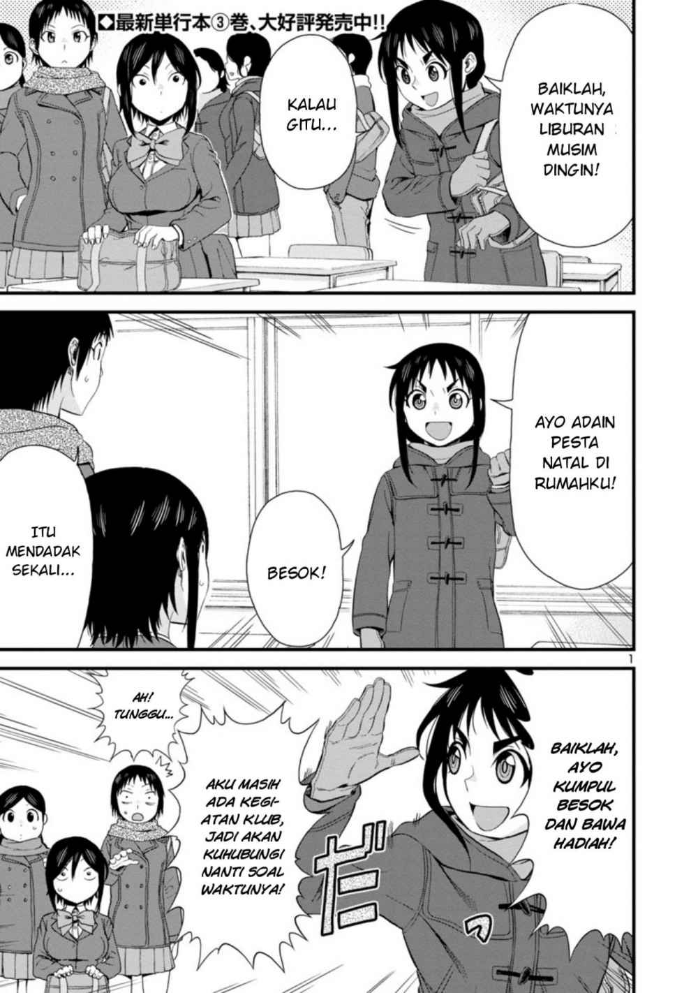 Chapter 43 - halaman 3