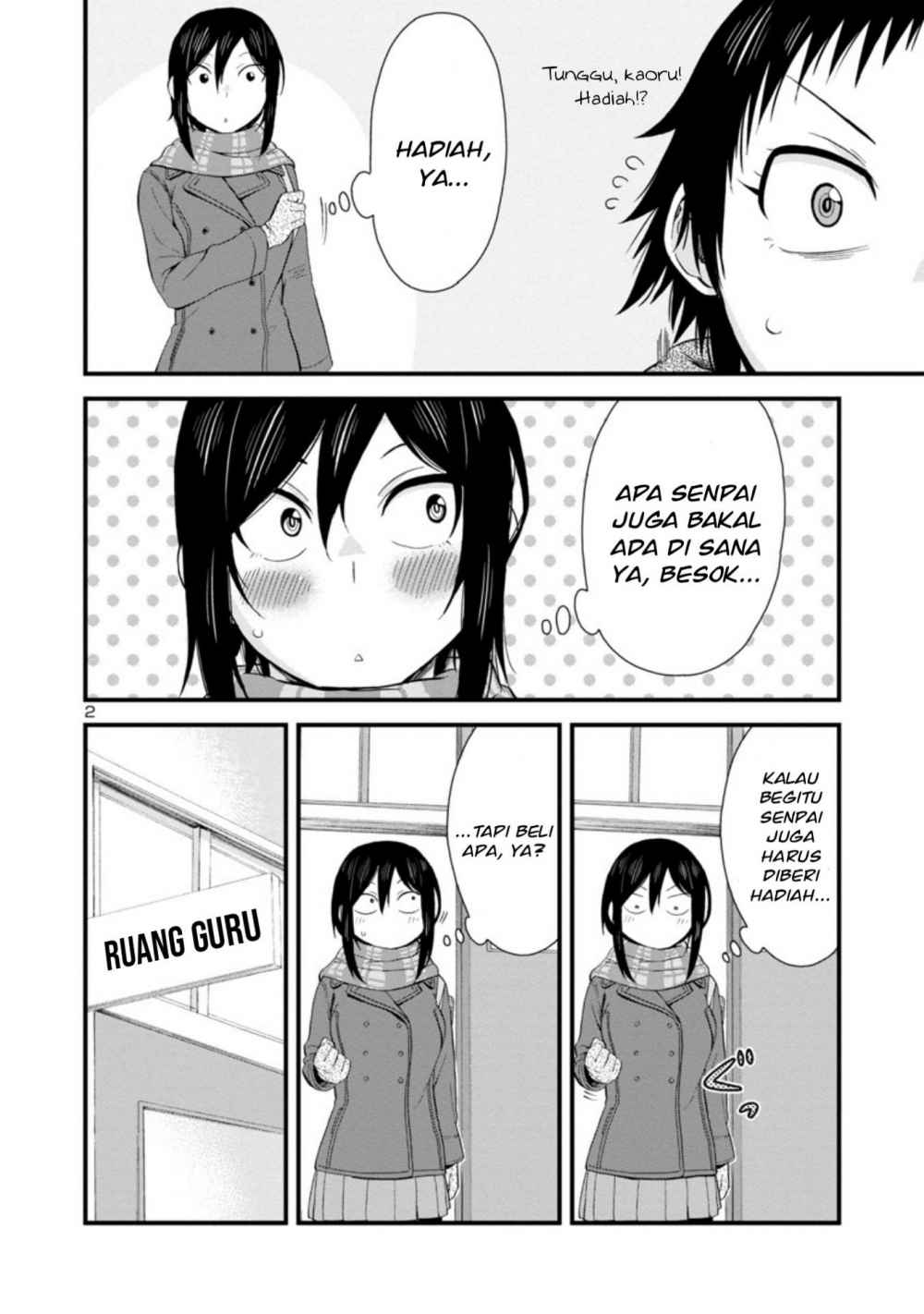 Chapter 43 - halaman 4