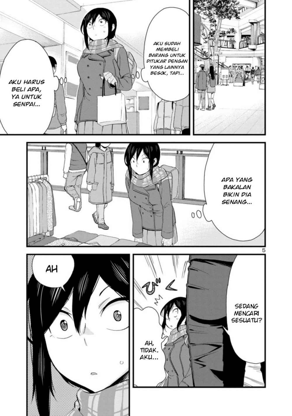 Chapter 43 - halaman 7