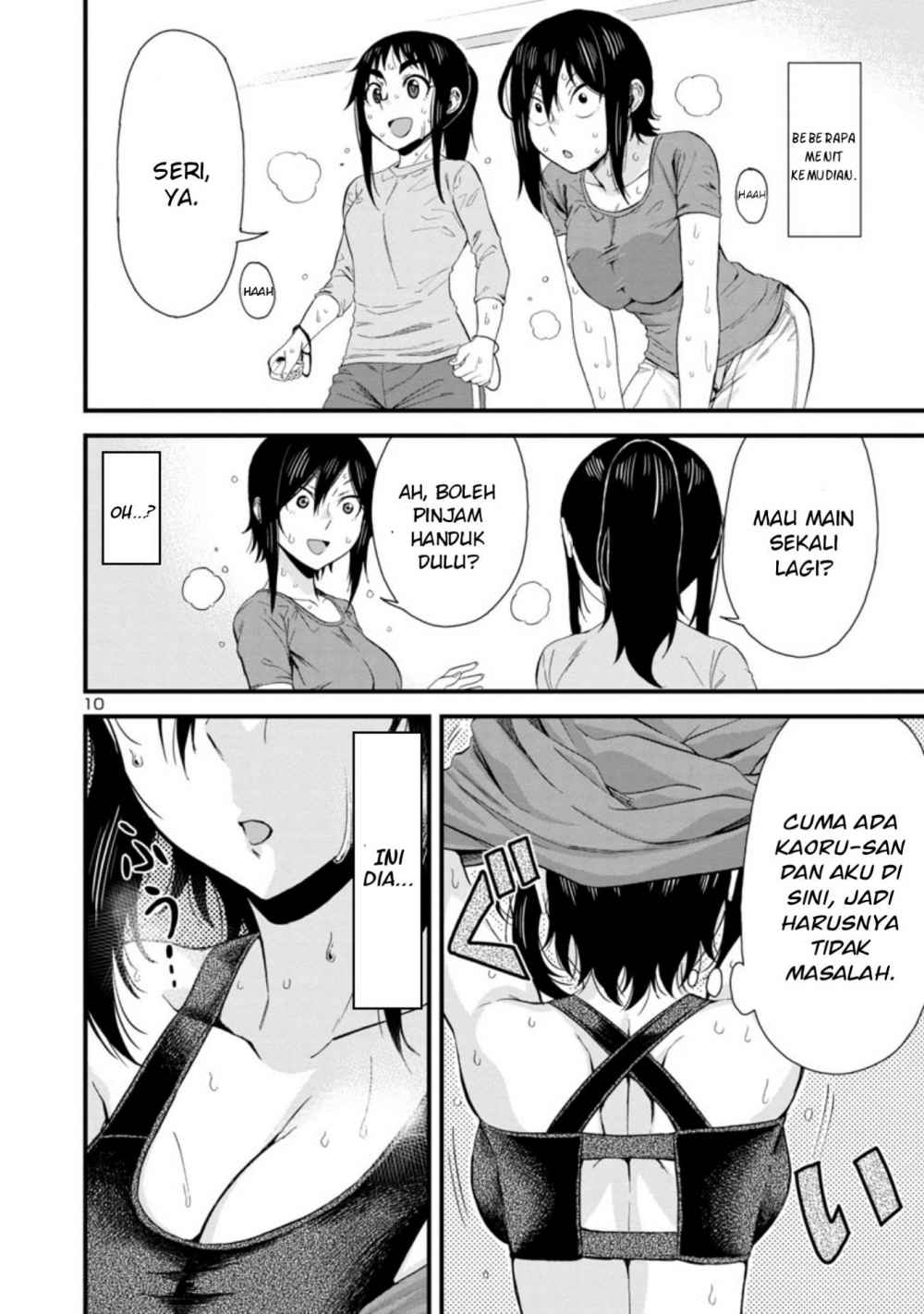 Chapter 42 - halaman 12