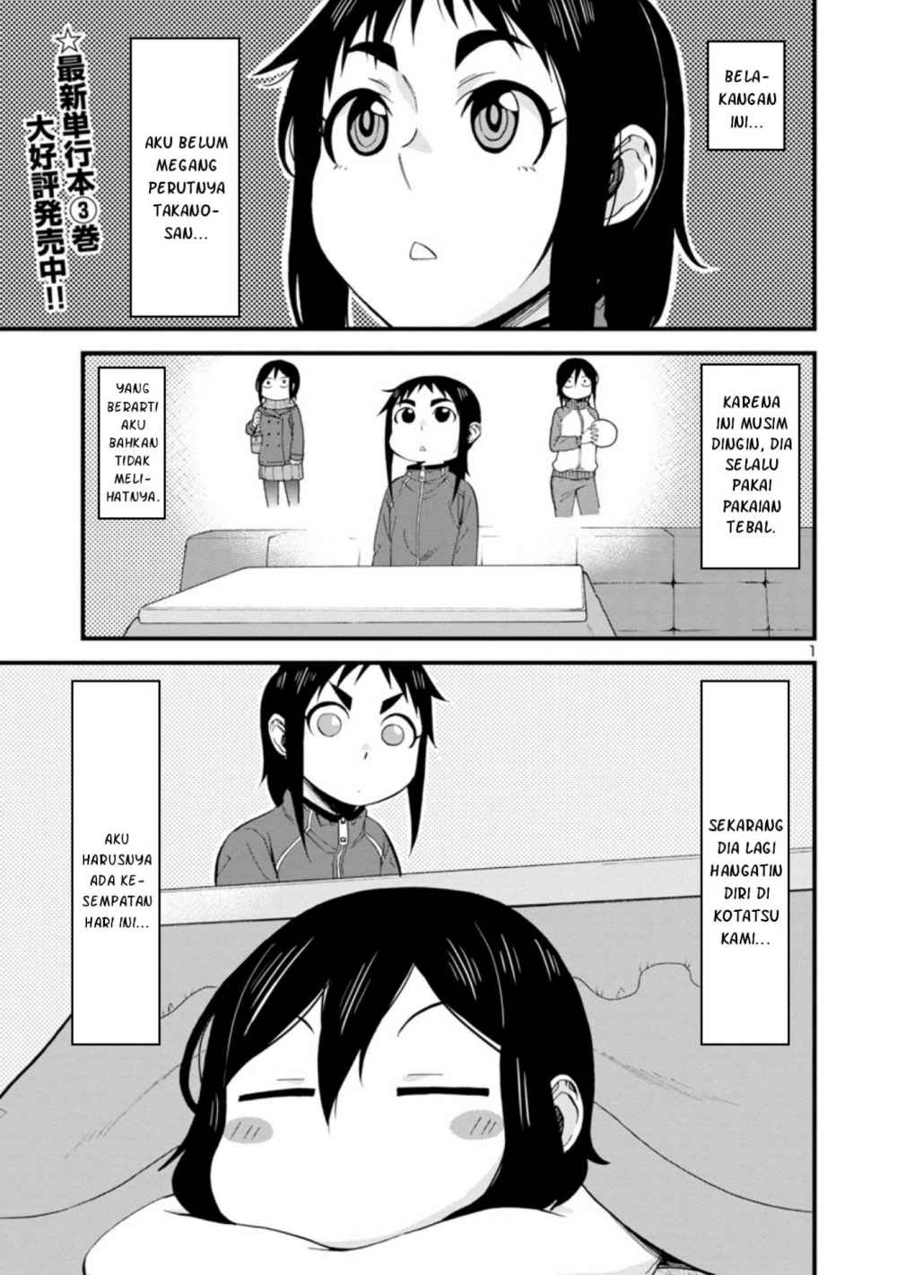 Chapter 42 - halaman 3