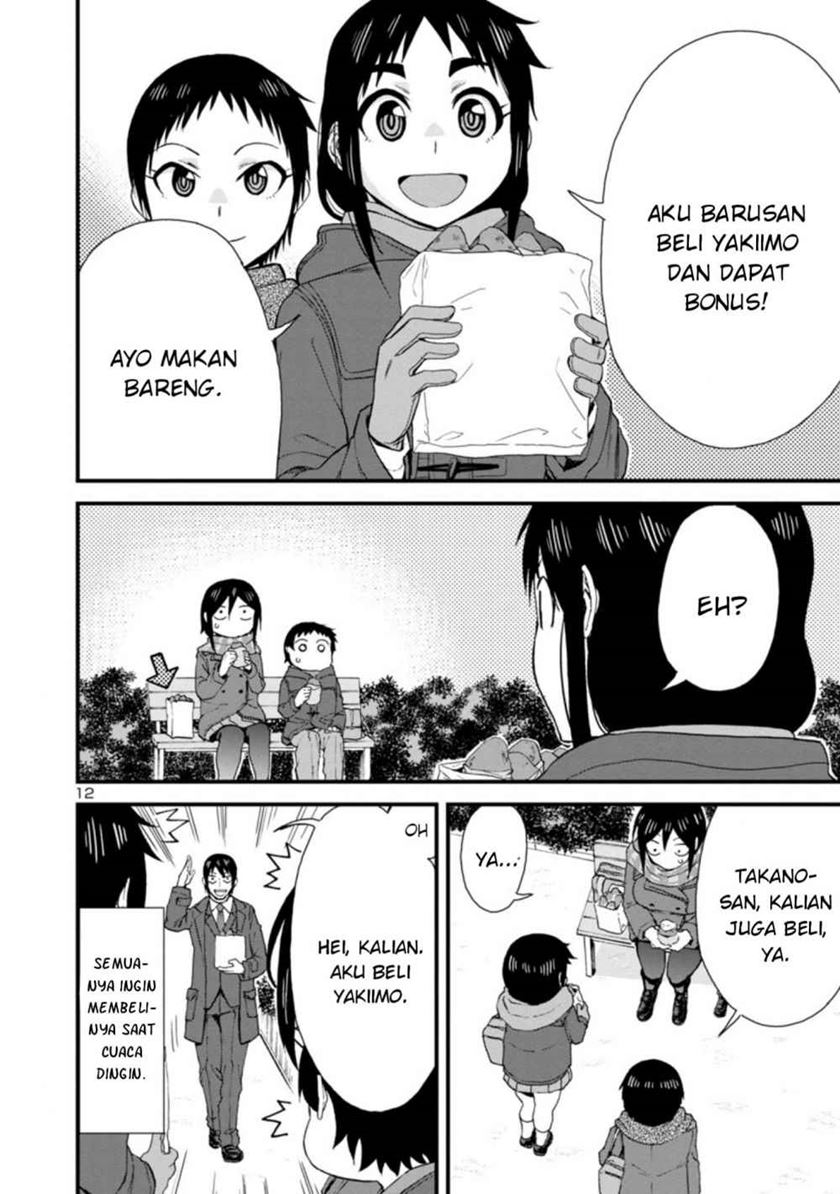 Chapter 41 - halaman 14