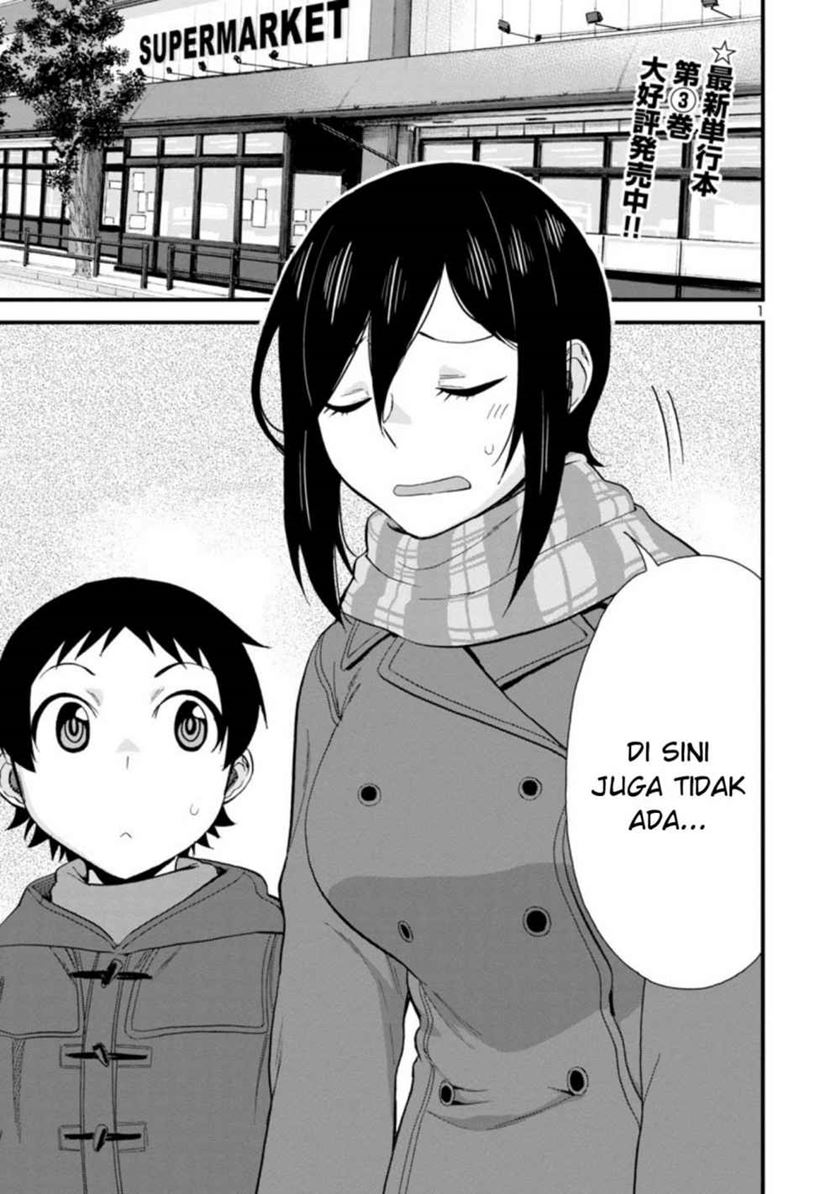 Chapter 41 - halaman 3