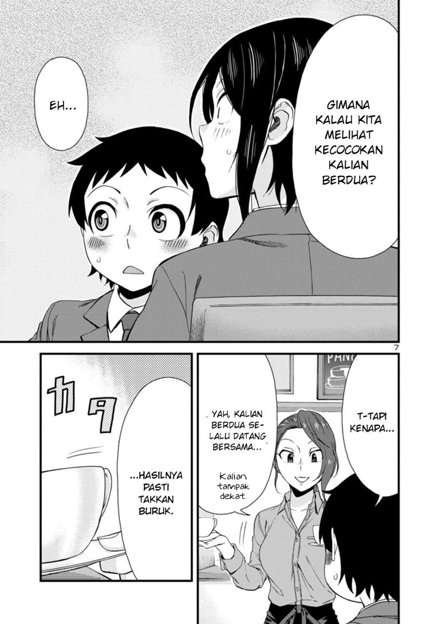 Chapter 40 - halaman 9