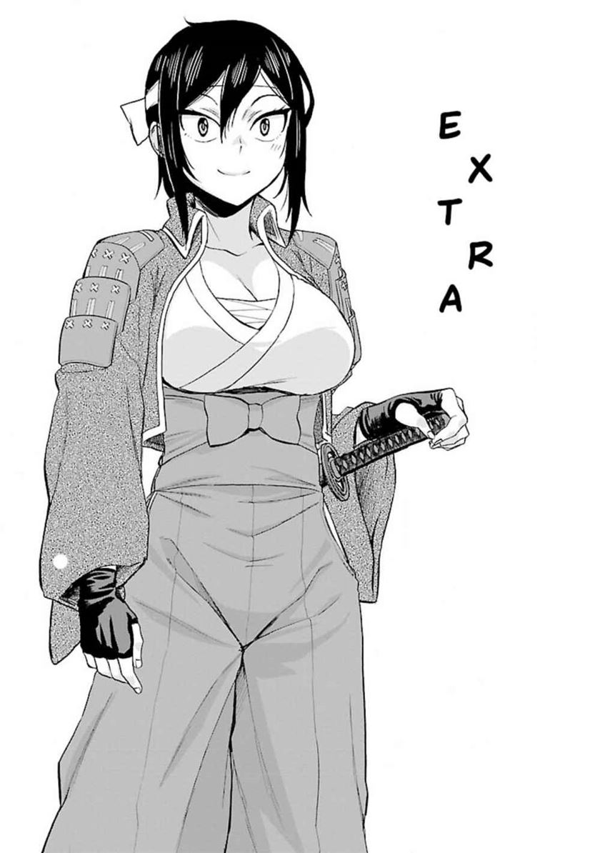 Chapter 36.1 - halaman 5