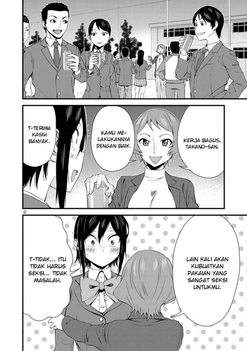 Chapter 35 - halaman 4